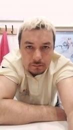 Mascota webcam model stream image