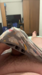 Rocadurpollon webcam model stream image