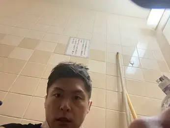 tata0555 webcam stripchat model stream image