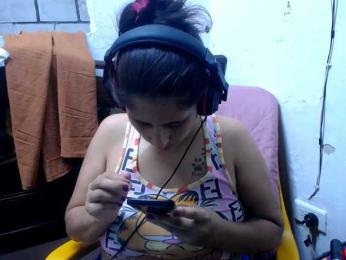 DIANA-ROGU webcam bongacams model stream image