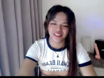 sweet_ahrii webcam model stream image