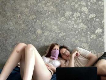 sexhunters webcam bongacams model stream image