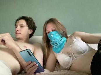 sexhunters webcam bongacams model stream image