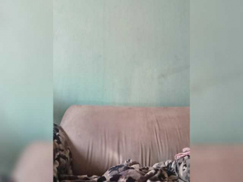 CerezaBeb2711 webcam bongacams model stream image