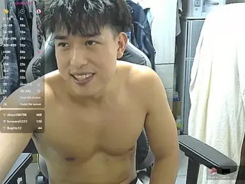 hunterXhan webcam model stream image