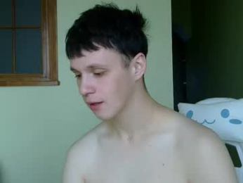 timkinky webcam model stream image