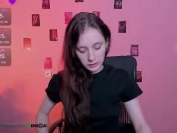 nami_glow webcam model stream image
