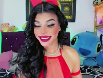 celeste_hot25horny webcam model stream image