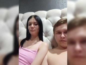 Loveshope webcam bongacams model stream image