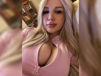VibrateMeBaby webcam model stream image