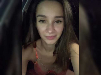 Cat-meowa webcam model stream image