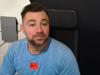 duncanstones webcam model stream image