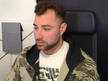 duncanstones webcam model stream image