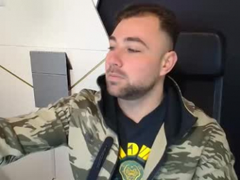 duncanstones webcam model stream image