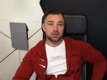 duncanstones webcam model stream image