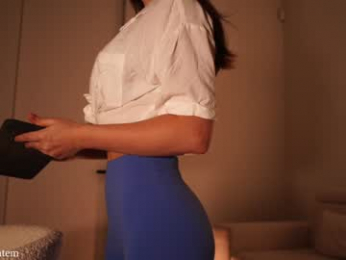 ms_seductive webcam model stream image