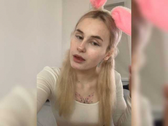 MilaElin webcam model stream image