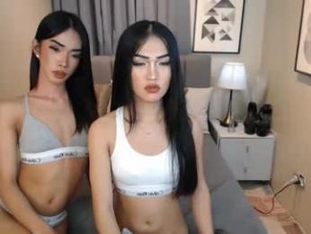 beauty__pearl webcam model stream image