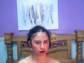 dona_and_carl2 webcam model stream image