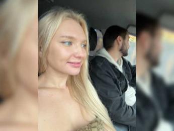AmmyAlexInPublic webcam bongacams model stream image