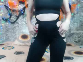 sexincompany webcam model stream image