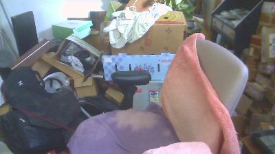 unknown2024 webcam model stream image