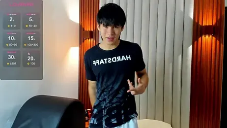 Ryo_kush webcam model stream image