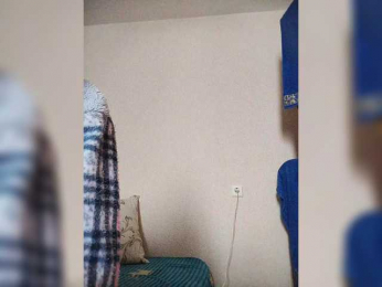 Katy19801 webcam model stream image