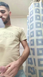 EL_ACTIVADO webcam model stream image