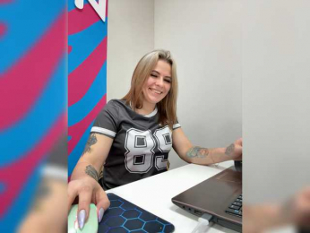 mIrindAcam webcam model stream image