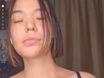 tildarumbaugh webcam model stream image