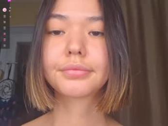 tildarumbaugh webcam model stream image