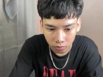 leo_hottiesexyasian webcam model stream image