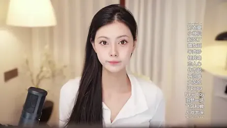 Ocean--Lili webcam model stream image