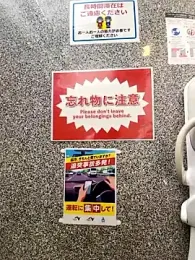 ikeike-kun webcam stripchat model stream image