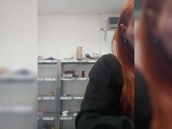 MiaLovely webcam model stream image