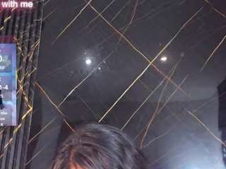 kagomi01 webcam model stream image