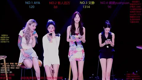 CuteBaby--- webcam model stream image