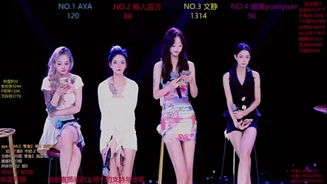 CuteBaby--- webcam model stream image