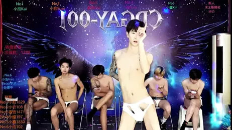 CDGAY_001 webcam stripchat model stream image