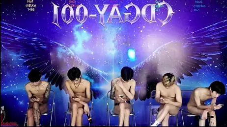 CDGAY_001 webcam stripchat model stream image