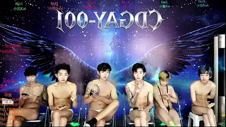 CDGAY_001 webcam stripchat model stream image