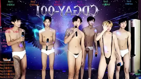 CDGAY_001 webcam stripchat model stream image