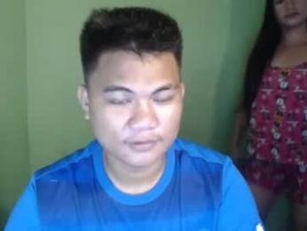 iamjanmar webcam model stream image
