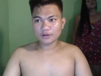 iamjanmar webcam model stream image