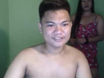 iamjanmar webcam model stream image