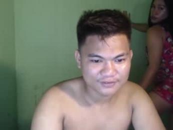 iamjanmar webcam model stream image