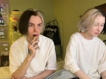 VeryRareTwins webcam bongacams model stream image