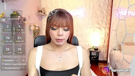 hurrencam webcam model stream image