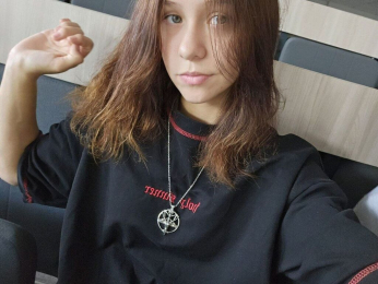 SeeMule webcam model stream image